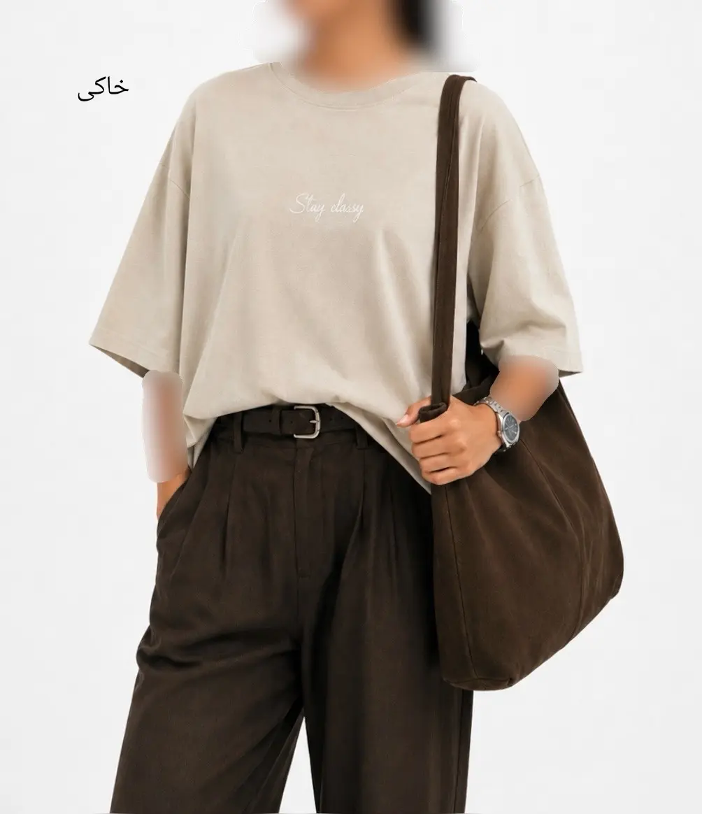 تیشرت باکسی stay